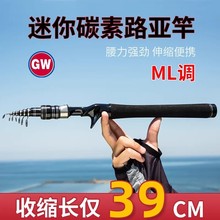 ����·�������b������s·���̹�ML�{̼�ؼ�܇݆ˮ��݆·���U����