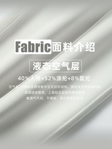 New style sports casual pants for women's loose sling-looking straight pants, air-layer nude wide-leg pants, D25047