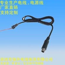 �m���С��M365늄ӻ���܇��������DC�^ҕ�lRCA�^��늾�8016