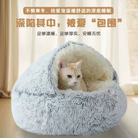 狗狗窝/笼/垫;猫猫玩具