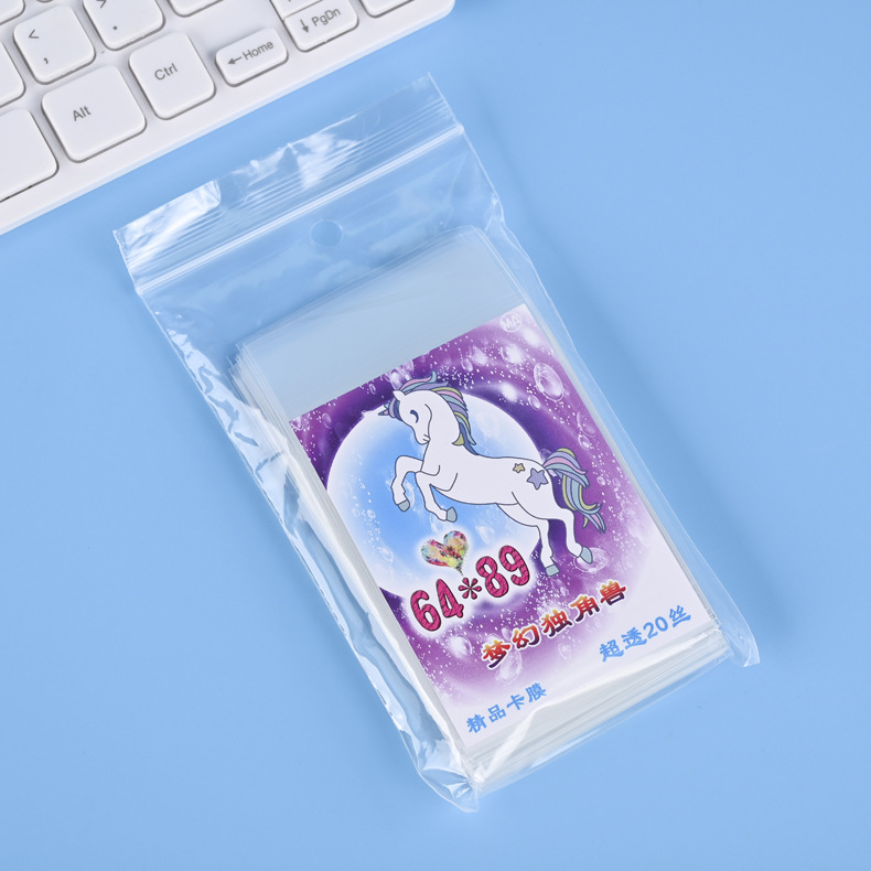 Fabricante de la estrella juego de cartas rey tarjeta de película titular de la tarjeta liner tablero juego de cartas tarjeta de juego tarjeta de cubierta de la tarjeta de película 20 seda