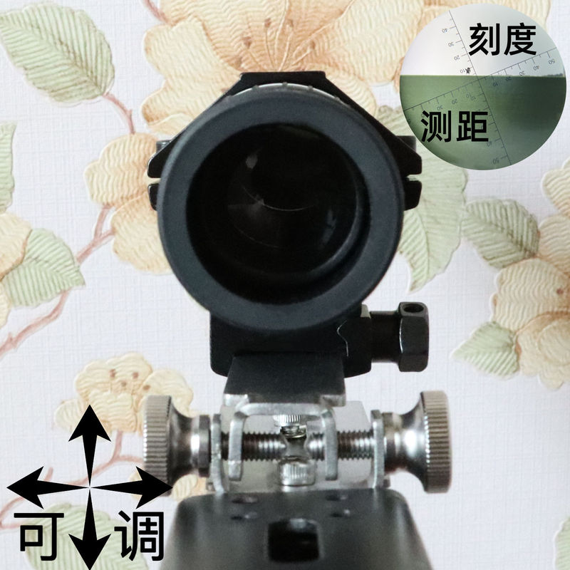 8倍10倍十字单筒望远镜高倍高清上下左右调猫头鹰观鸟观靶瞄准器|undefined