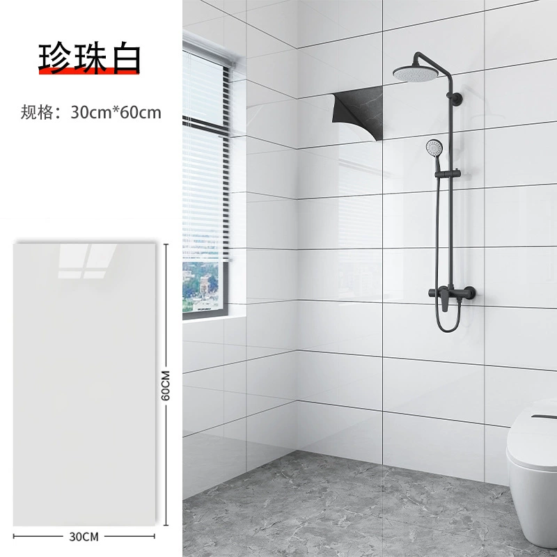 Marble-Effect Self-Adhesive Wall Tile Sticker, Aluminum-Plastic Panel, Waterproof 30/60 cm