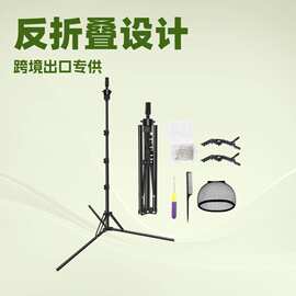 22寸帆布头模支架Wig Stand Tripod with 22inch Mannequin Head