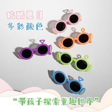 �¿�r�Ѓ�ͯ���R��Ů̫ͯ��R�쾀��������ī�R�ɐۿ�ͨ���R