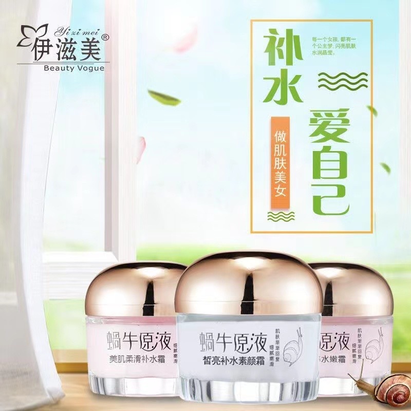 微信图片_20210908194244