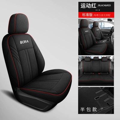 Modelə uyğun (Original) oturacaq örtükləri — Linen Cotton, 2026/21/20/19/1817 Models - linen-half-pack-sports-red-five-seat-standard-edition-bora