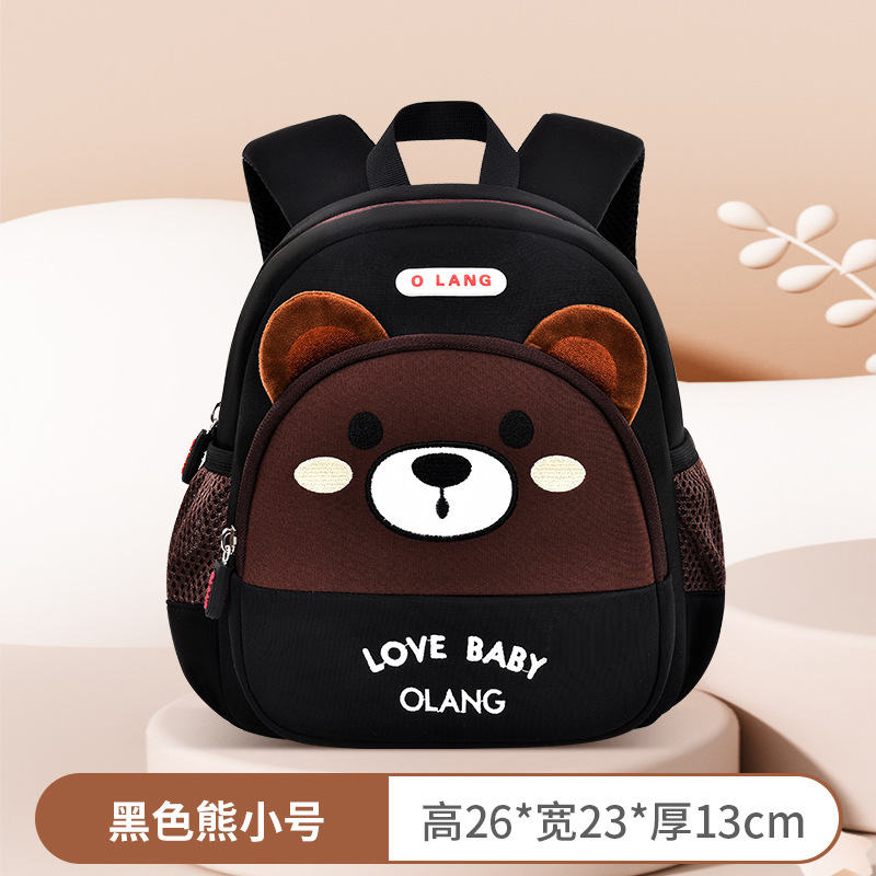 Nuevo oso y zorro lindo mochila infantil mochila de jardín de infantes mochila de ocio anti-perdida logotipo imprimible