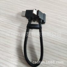 �o�˙C�b�����B�Ӿ��m�ô�dji��3��2���Mavic2Air2 3Pro������