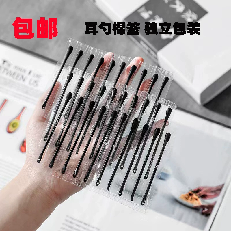 Черная Ушная ложка ватный тампон для чистки ушей ватный тампон независимая упаковка одноразовые спиральные головки от прыщей ватный тампон два-в-одном