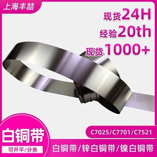 �~��C7025���~��C7701�\���~��C7521懰��~�� �����g �ɶ��Ƽӹ�
