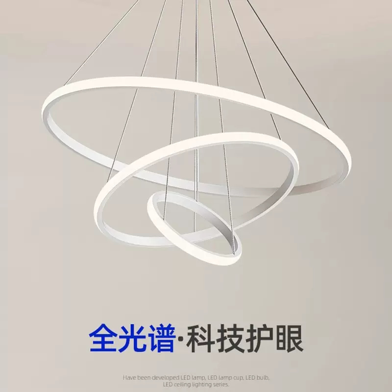 北欧大气现代简约餐厅吊灯轻奢客厅吊灯书房家用卧室饭厅led吊灯