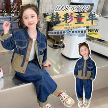 女童洋气牛仔套装2025新款春装小女孩韩版休闲两件套宝宝衣服春秋