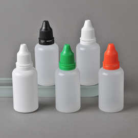 30ml塑料瓶子 30毫升挤压滴瓶涂料瓶色精分装瓶印油瓶