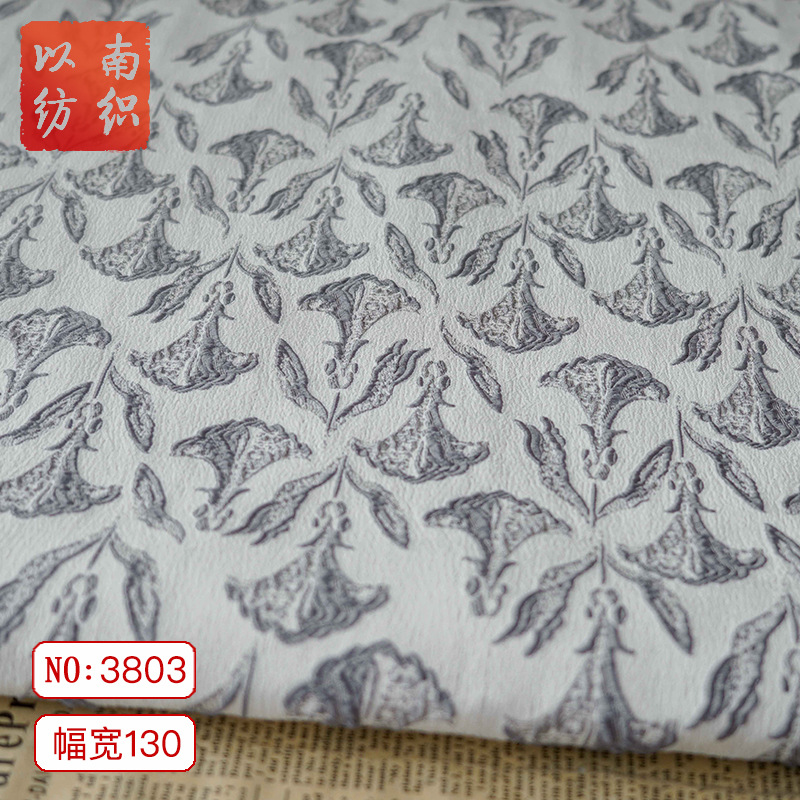 简约灰色浮雕女装肌理感连衣裙外套面料经典泡泡春秋衬衣装饰布料