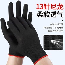 �����ڱ��������l�������p��͸����ĥ�����@ˇ��ժ������