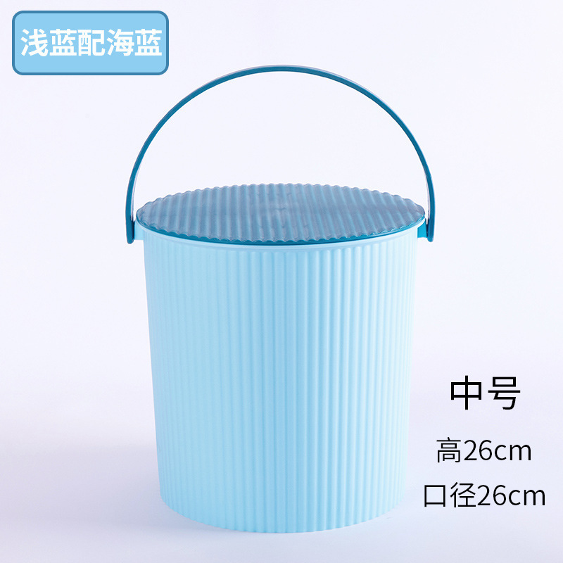 水桶凳加厚塑料带盖可坐幼儿园桶收纳桶手提洗车钓鱼桶洗隆温|undefined