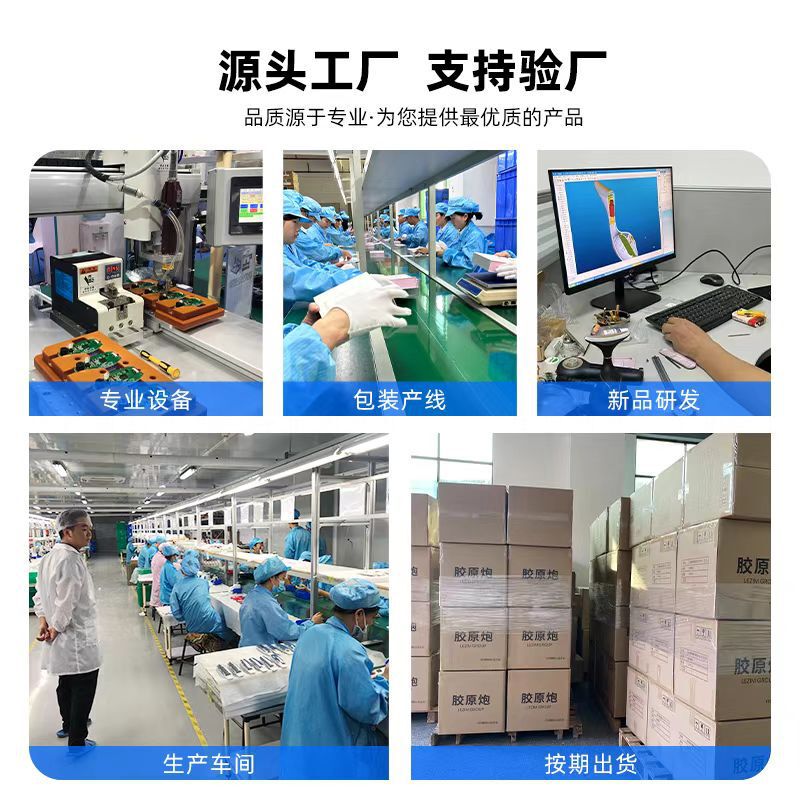 新品家用美颈仪光子嫩肤震动按摩颈纹仪脸部提拉导入美容仪抗皱|undefined