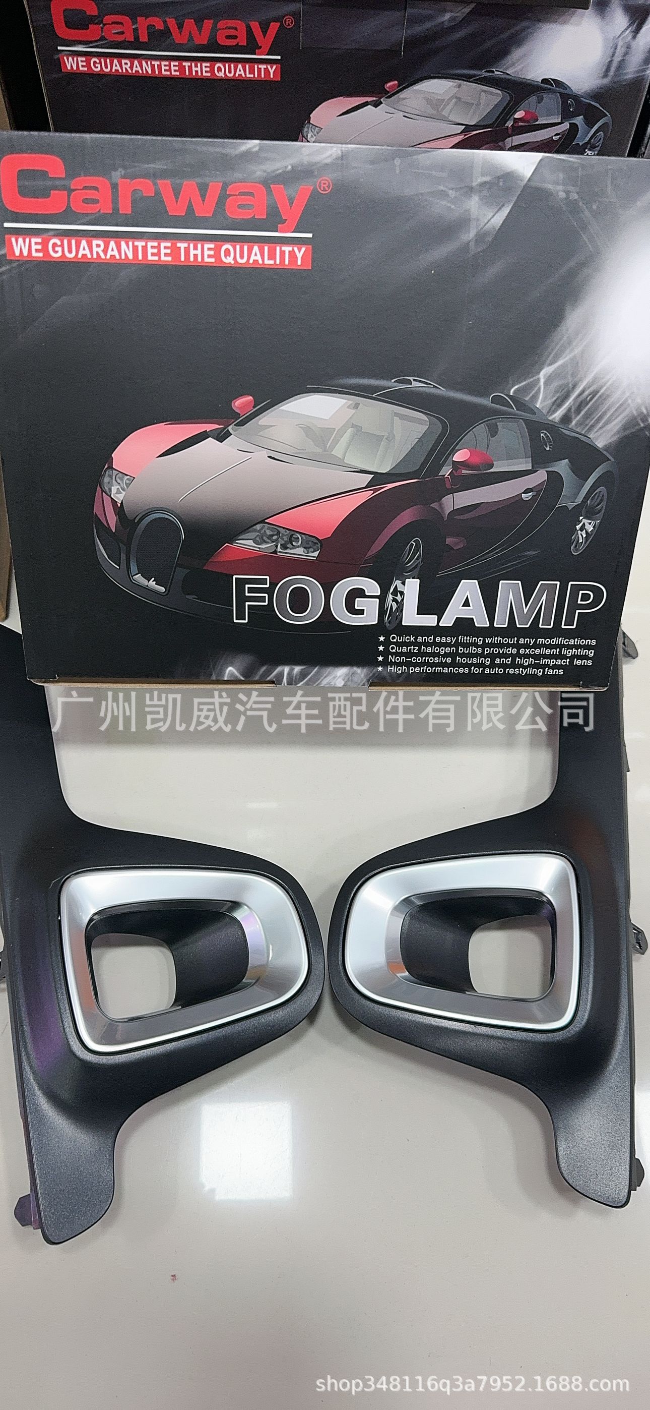 Suitable for Toyota Noah 2022-2025 Led Light Head Noah