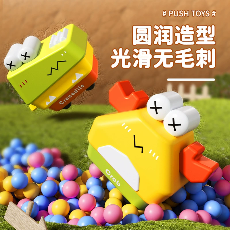 Трансграничный Новый Крабовый Улитка Геометрический Игрушечный Автомобиль Инерционный Складной Автомобиль Головоломка Крокодил Игрушки Стойки Оптовая Продажа