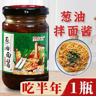 �����{ζ�[�Ͱ����u�����Lζ200g�b��˝����[������