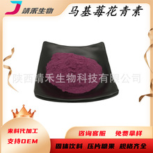 �R��ݮ������25% �R��ݮ��ȡ�� �R��ݮ���� �R����� �����ƹ���