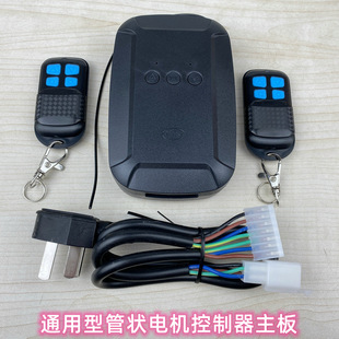 ͨ���͹ܠ�늙C����������Wʽ�����T܇���T���l�T