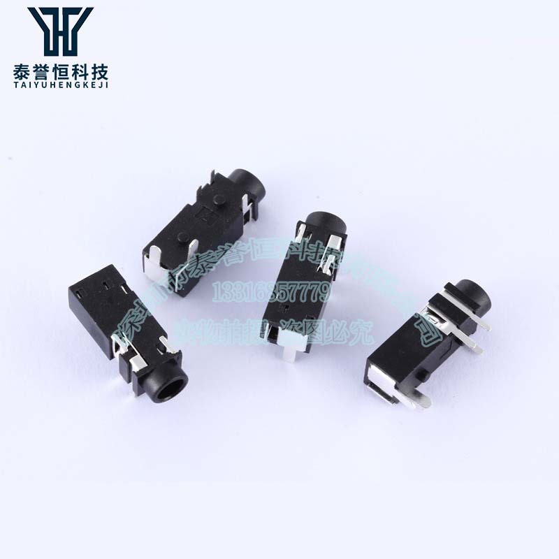 Headphones, switch key, 328A, 3.5mm 3