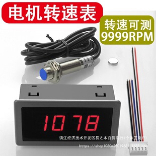 4λLED���@�y�ٱ��D�ٱ�늙C�R�_�y�كx��������������F�tɫ�Ї�
