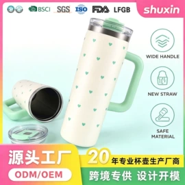 保温杯;焖烧杯;塑料杯