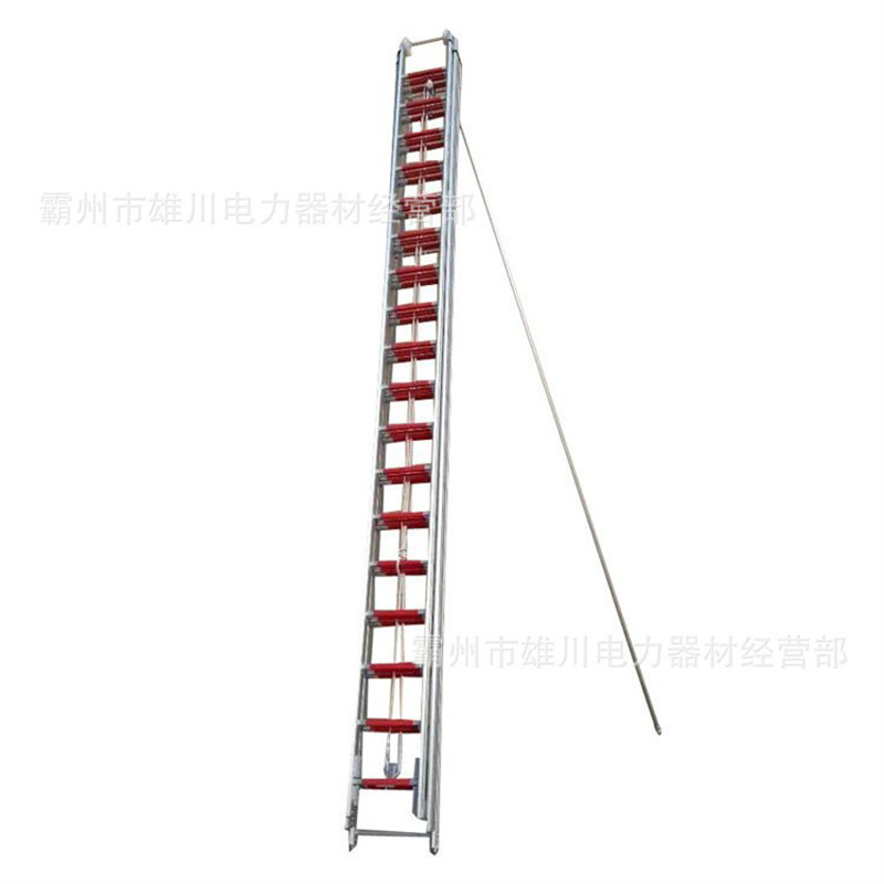 伸缩云梯消防救援云梯绝缘挂钩梯伸缩消防单杠梯供应