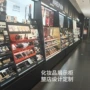 商场中庭过道美甲展柜