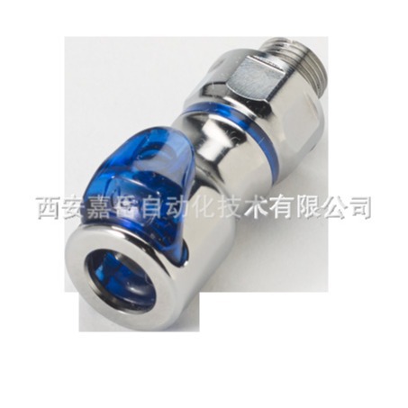 CPC��Ʒ ͨ�������� LQ2ϵ��Һ����ȴӦ�ÿ��ٽ�ͷLQ2D3102BLU