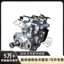 TOYOTA����泵������ͱ��ܳɲ��ͱ���ҡ��������ɣ�泵���