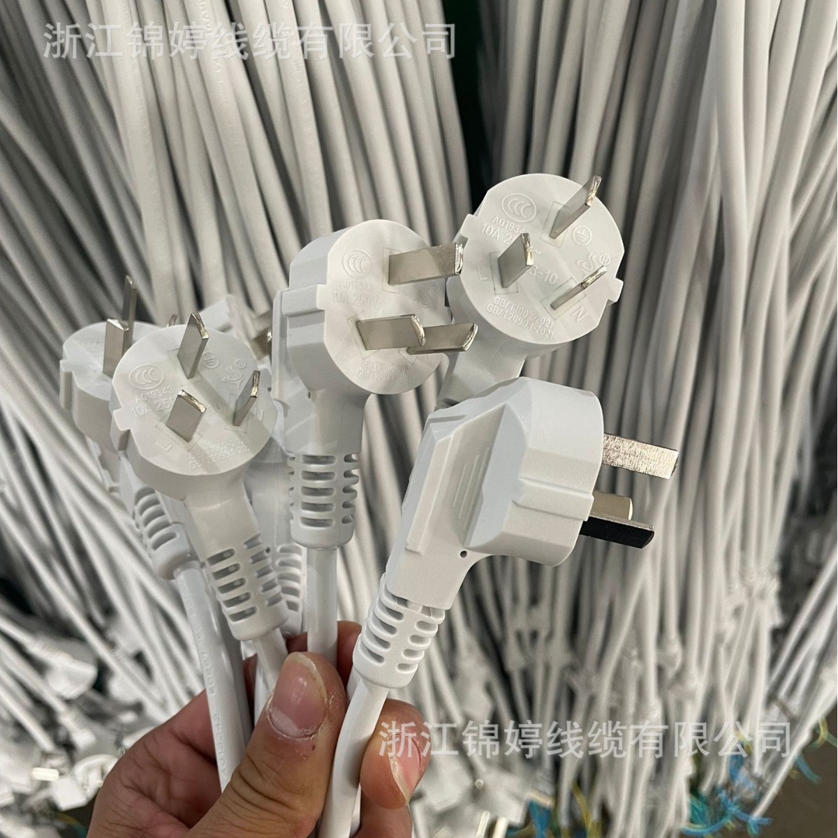 厂家国标三插品字尾电源线 主机打印机90度弯头插头线 三芯连接线