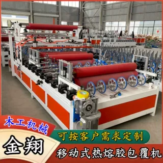 1250型大板木饰面密度板包覆机 格栅圆弧凹凸面热熔胶覆膜机