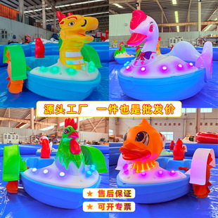 ҹ�Д[���֓u���p�˴����ˮ����Ӿ�؃�ͯ��ˮ��늄��������ƿ��