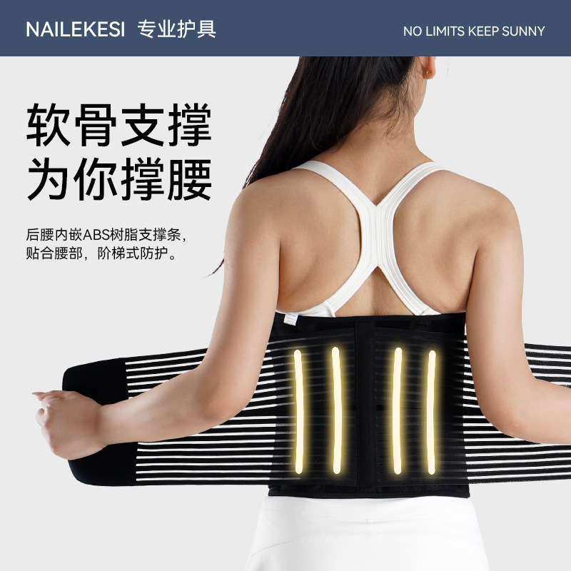 cinturón de cinturón