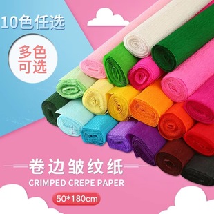 ���󰙼y�� 10ɫ�ֹ�DIY�������ϻ����r�����b����߅�ް����S��