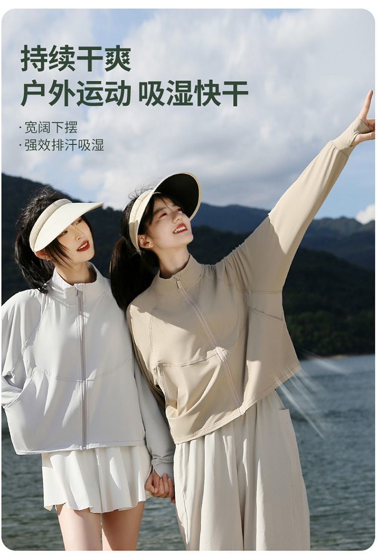 a7bd87de-039e-4549-b317-aeece52709f6.jpe