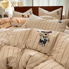 A类高端全棉双层纱刺绣四件套100纯棉儿童卡通被套床单床品三件套