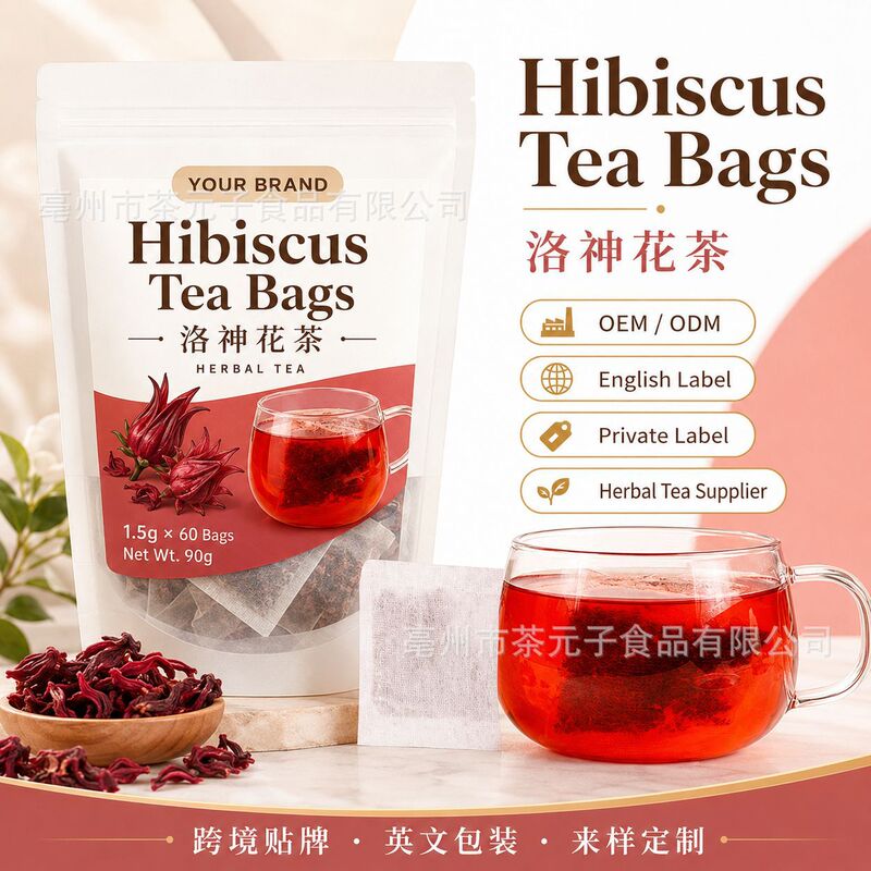 Hibiscus Tea Bags Natural Hibiscus Flower Tea Bags Dried Hibiscus Flower Roselle Flower Hibiscus Tea Bags Natural Hibiscus Flower Tea Bags Dried Hibiscus Flower Roselle Flower