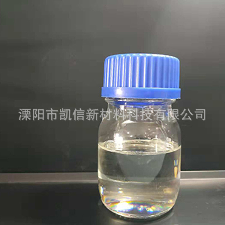 工厂直发 现货4-溴丁酸甲酯  4897-84-1