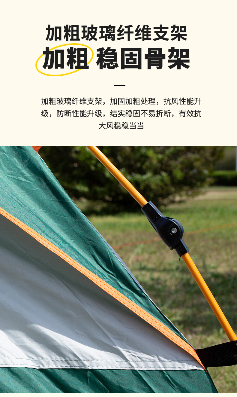 详情_07.jpg