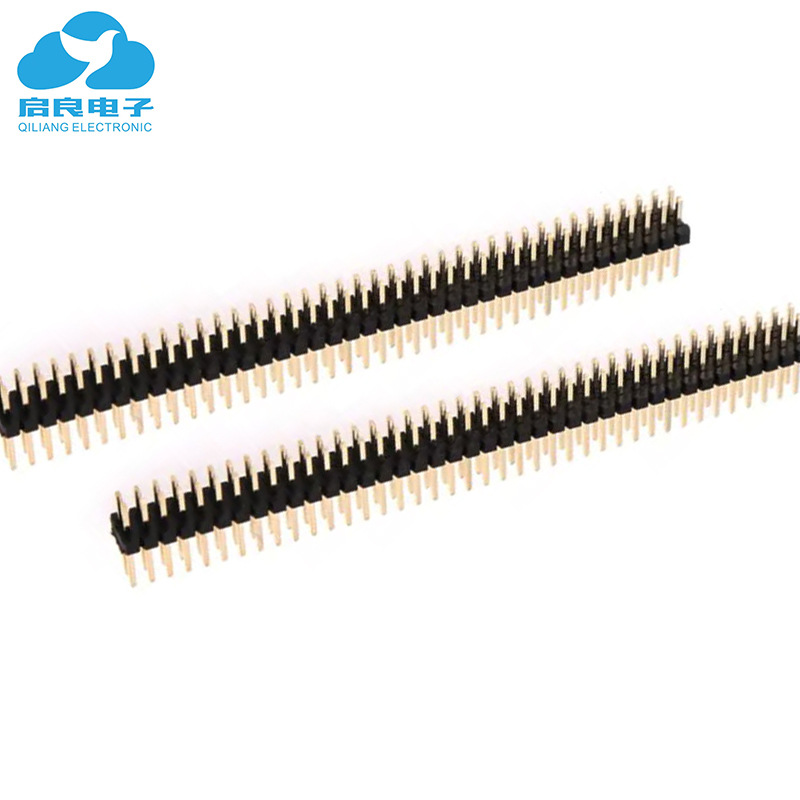 1.27mm雙排排針連接器 雙層1.27-2P-40P直插排針 PCB插件環保鍍金