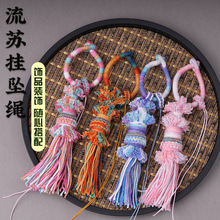 �ֹ��������K������L耳׿۰����ƷDIY������K�����L����