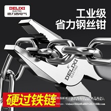 ������늚��ϻ��Q��늹�䓽z�Q�M�ڹ�ˇ���ü����Q���ߴ�ȫ��