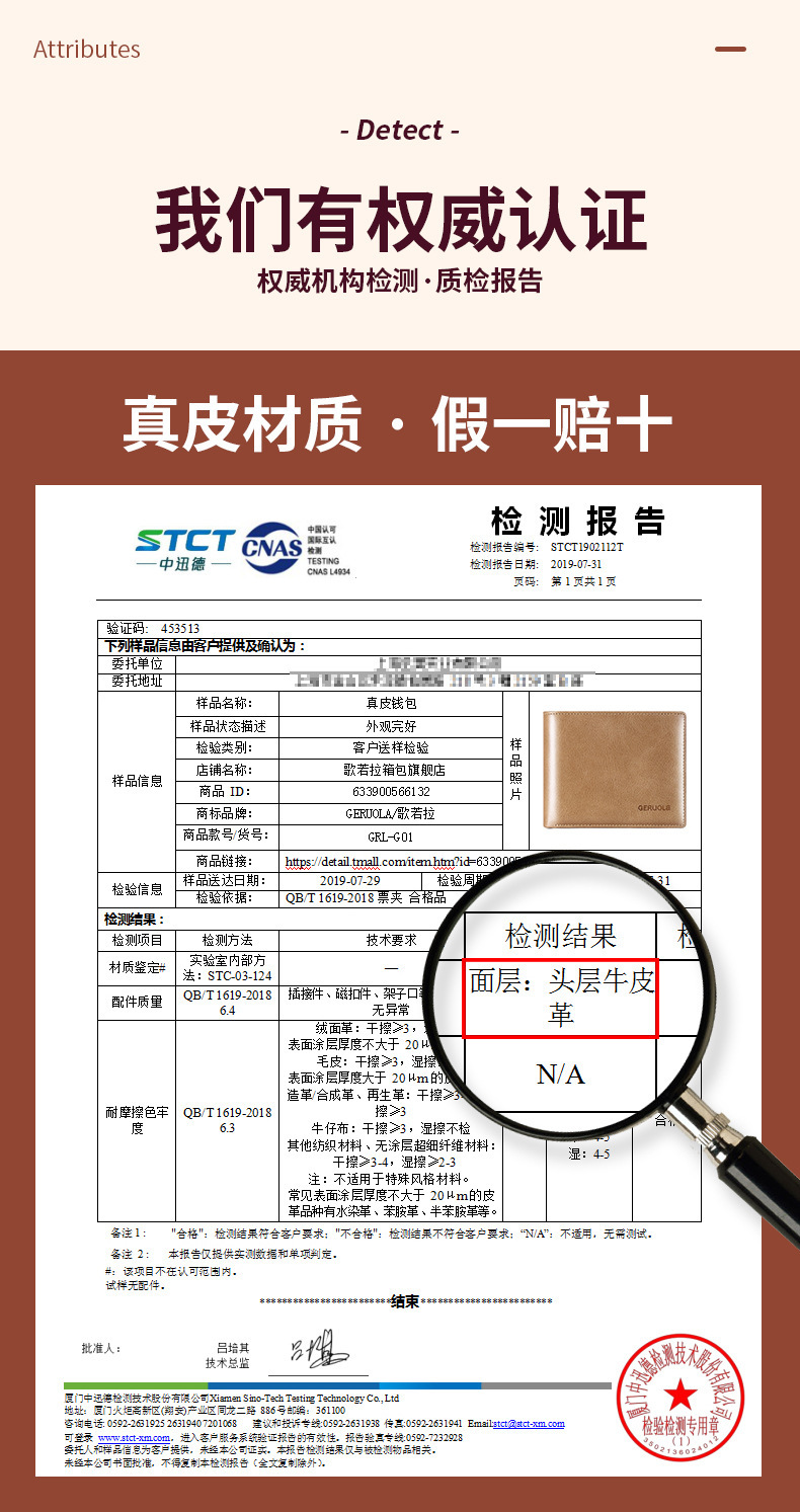 G01-11