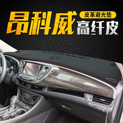 Günəş əleyhinə siperlik – Dashboard Central Control Light-Proof Mat