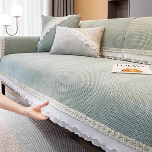 French High-End Chenille Sofa Cushion, Universal Non-Slip Seat Cushion for All Seasons, Sofa Cover, Cloth Backrest Towel